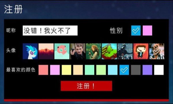 youtube大亨 版本:v1.1.0
