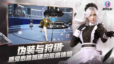 零号任务4V2 v3.1.5