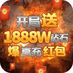 梦回南朝暴力摩托bt版