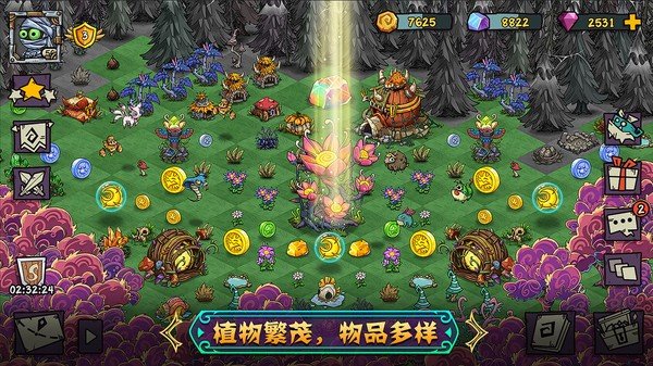 宠兽萌消小米版 版本:v2.5.1