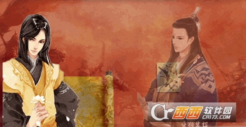 皇帝不容易手游 v1.0 最新版