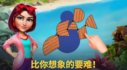 百慕大冒险 v3.0.5