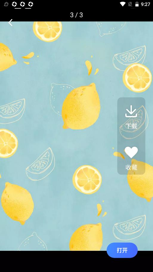 彩刷子壁纸  v1.1.5