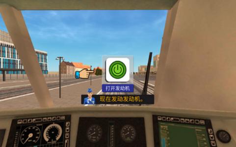 欧洲火车模拟器2  v2020.4.2.1
