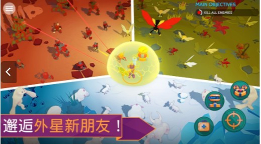 太空先锋 2020-06-03 17:27