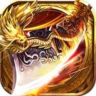 满攻速传奇自由之刃