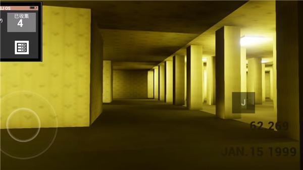 打开后室2原版  v1.0