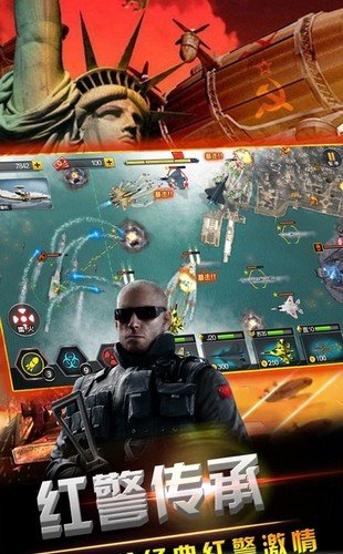 大国审判尤里的崛起 版本:v1.1.7