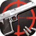 王牌枪战解压神器游戏最新版手机版下载 