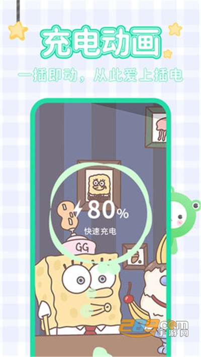 哈屏壁纸 v1.0.9