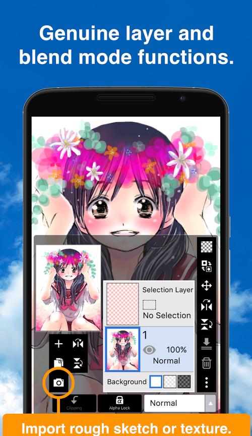 爱笔思画X官方正版 v7.1.0