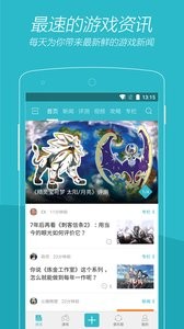 游戏时光  v1.02