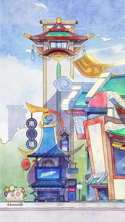 奇趣博物馆 v1.1.69.8