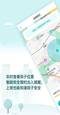 防沉迷守护大师.png