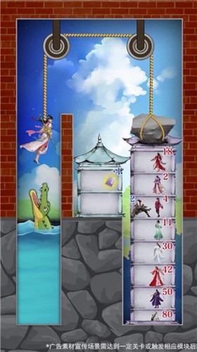 我的贴身女仆  v1.0.0