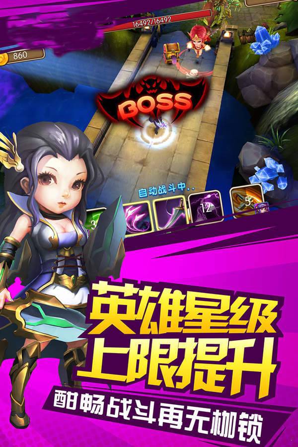 摩卡骑士 v1.2.10