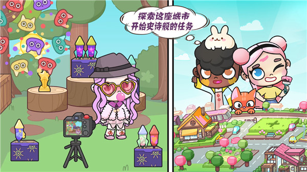 凡达孩童城堡世界