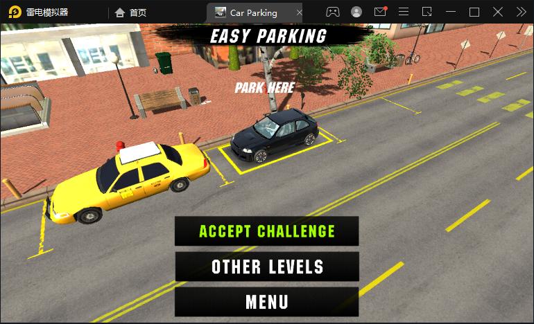 手动挡地下停车场 游戏5.8.9版本 v3.1.5