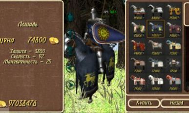 钢铁之躯2022普通版更新版最新版本  v4.3.1