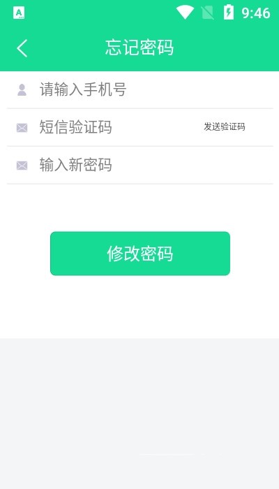 题瓜瓜  v1.0.0
