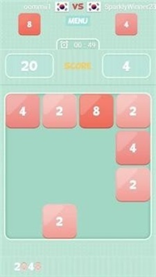 2048博士 v1.19