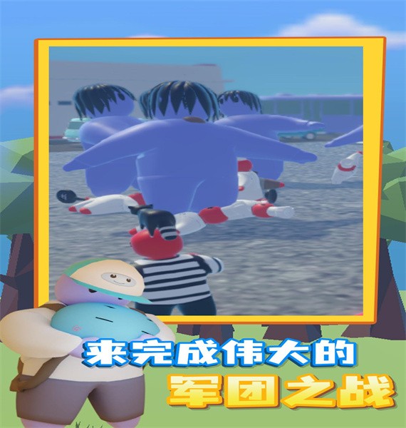 皇家守卫  v1.0.0