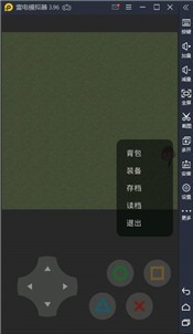 熊熊荣耀官网正式版