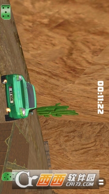 危险山路动力赛车手游 v1.1 安卓版