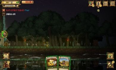 鼠之城邦手机版 v1.082