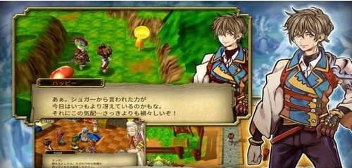 生命树物语 v1.0.0g