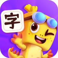 萌龙识字