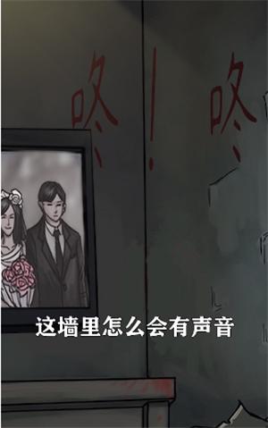 我看见你了.png