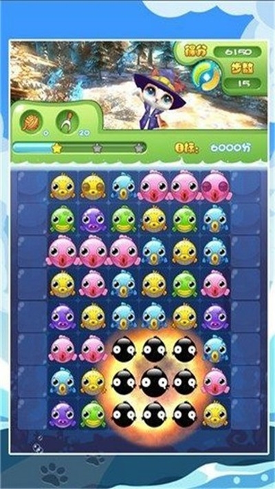 全民钻石消消红包版 v1.0安卓版