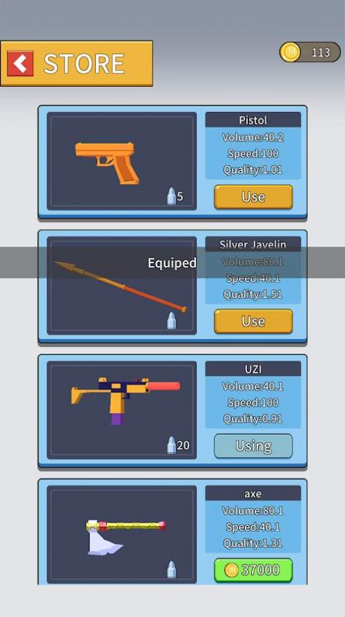 干它一炮游戏安卓最新版  v4.4.2