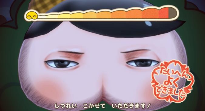 屁屁侦探小狗未来的名侦探登场游戏汉化手机版  v3.3.1