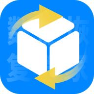 数据恢复管家大师