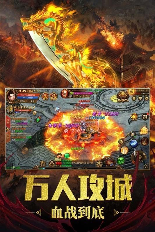 赛博超变 2024-06-25 15:08