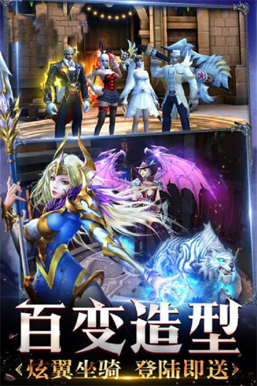 米亚大陆140版  v1.1.0