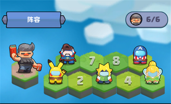 决战之地测试服