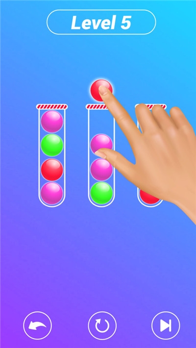 彩色益智球2020 v1.1