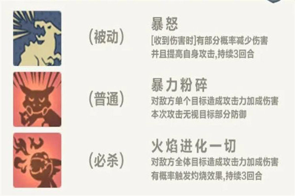 驯龙时代 v1.0.0.0