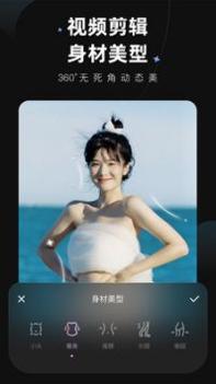 Wink v3.0.5