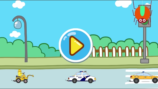 画了个车 v2.0.1 安卓版