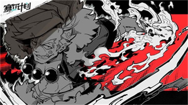 赛尔计划正式版  v1.1.0.2