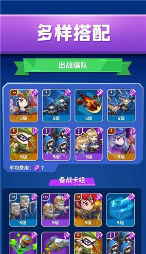 铁壁军团 2024-06-25 15:08