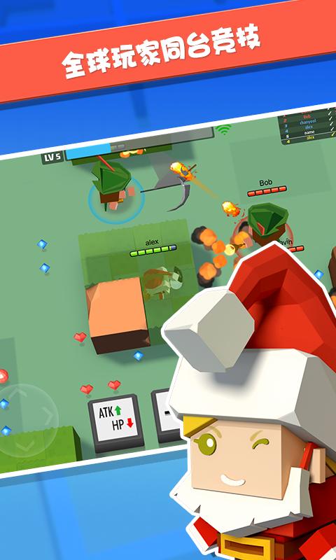 弓箭手大作战内置菜单mod  v2.80.1