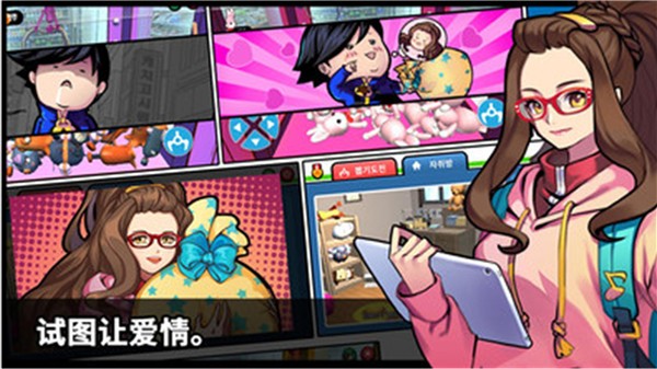 抓娃娃大师完整版  v2.13