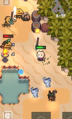 回家的路完整版  v2.0.9