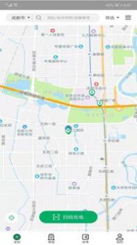聚马充电 v3.1.5