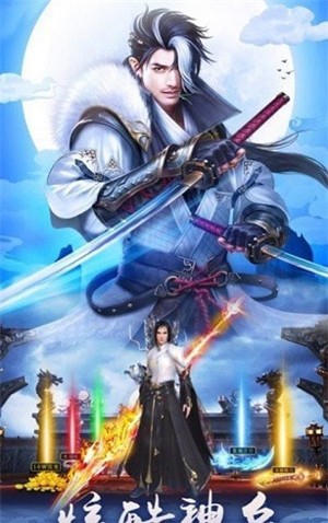 天道无双 2021-04-20 08:26